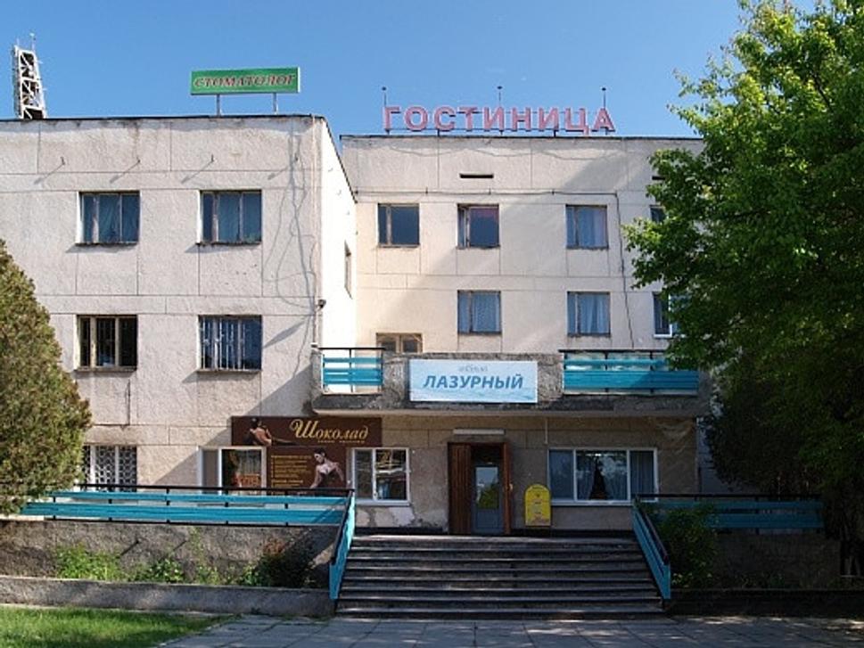 hotel