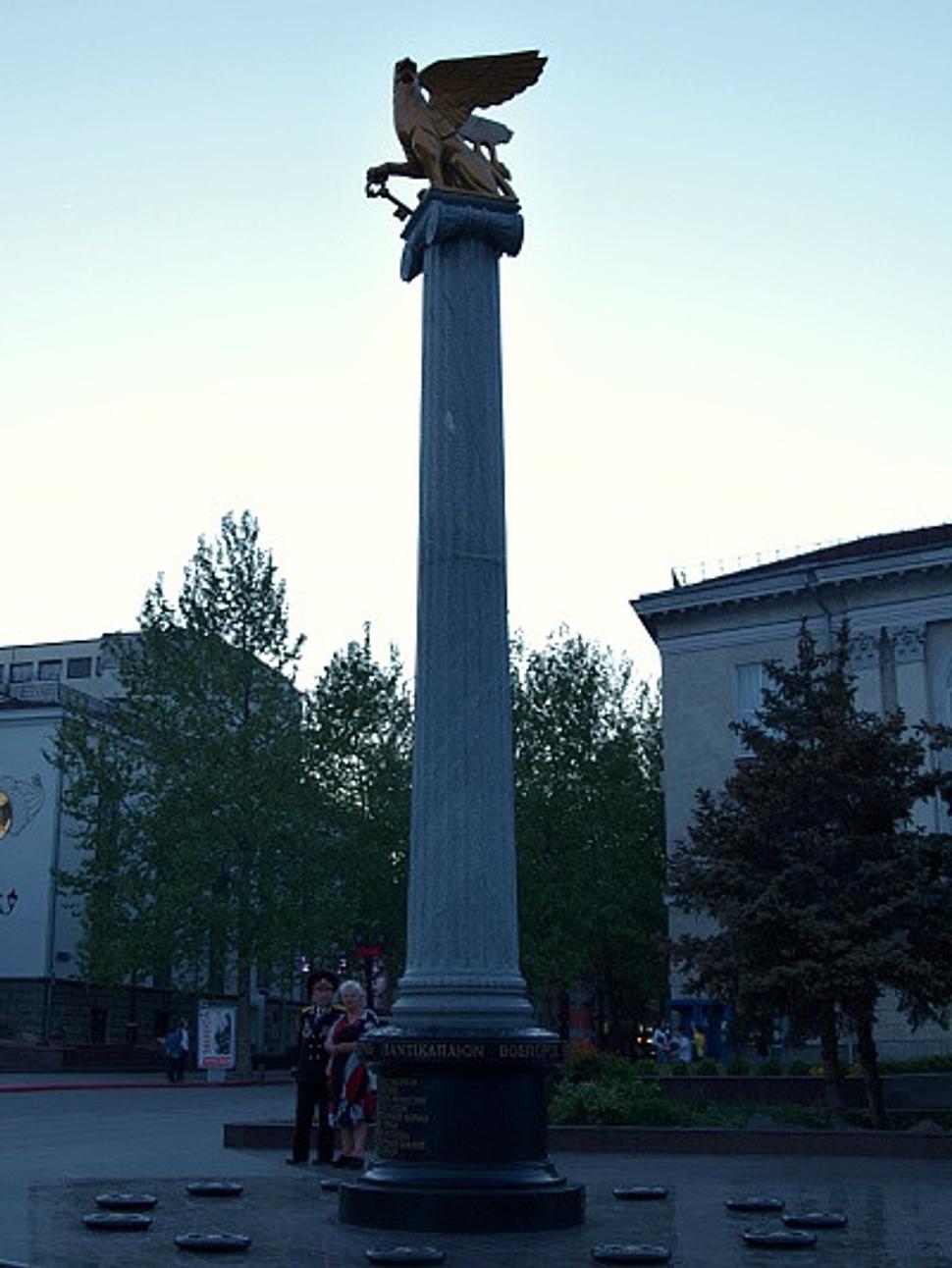 kerč