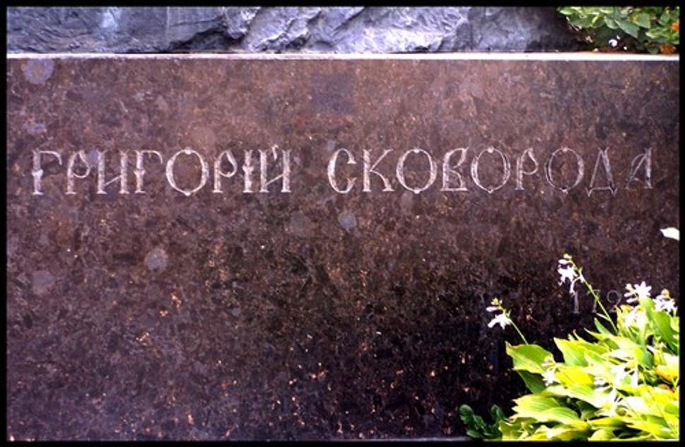 Obrázok blogu