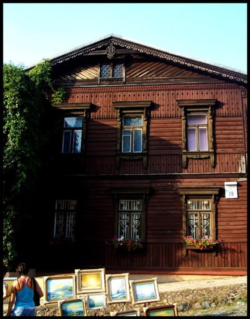 Obrázok blogu
