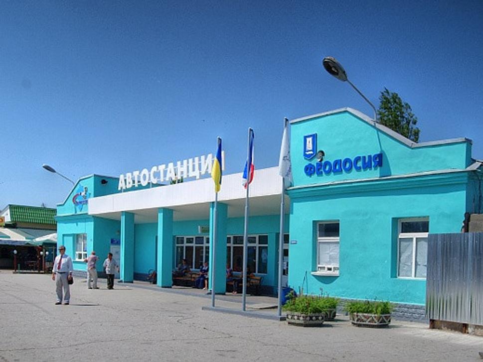 feodosija
