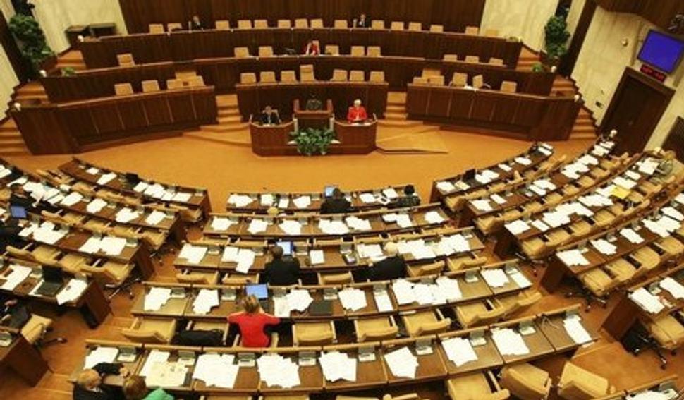 Parlament