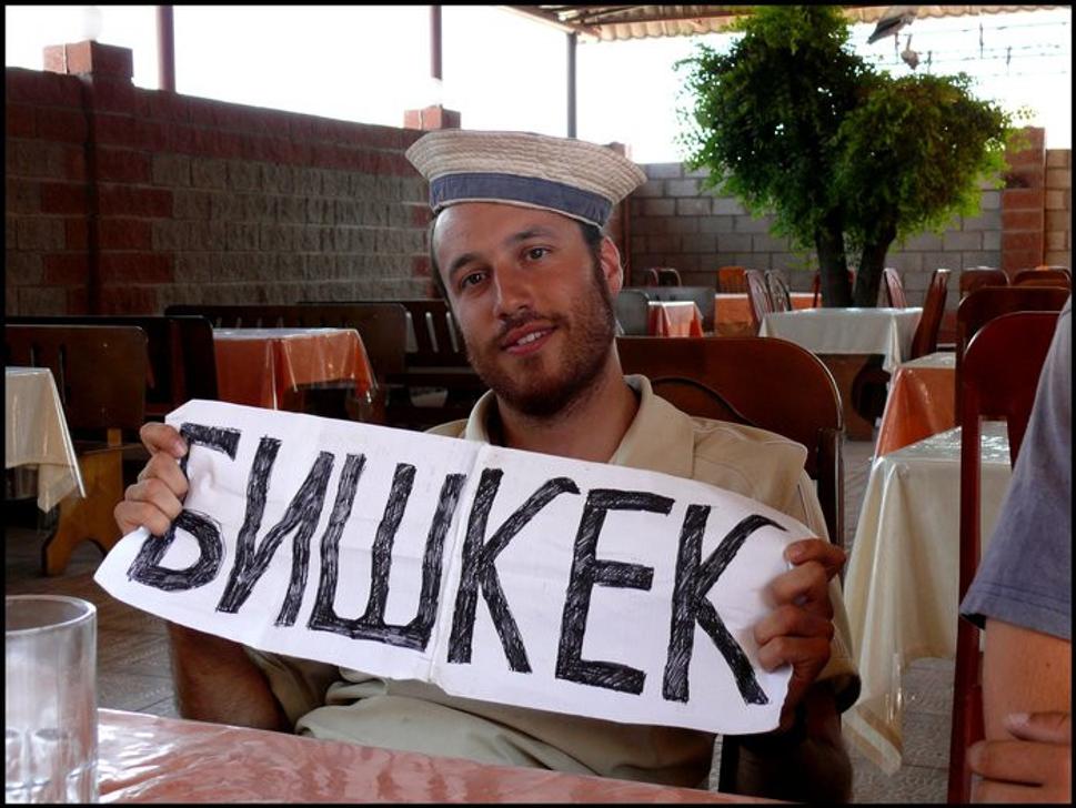 Obrázok blogu
