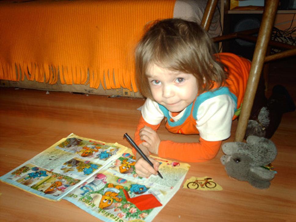 Obrázok blogu