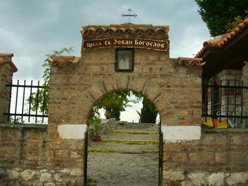 Ohrid