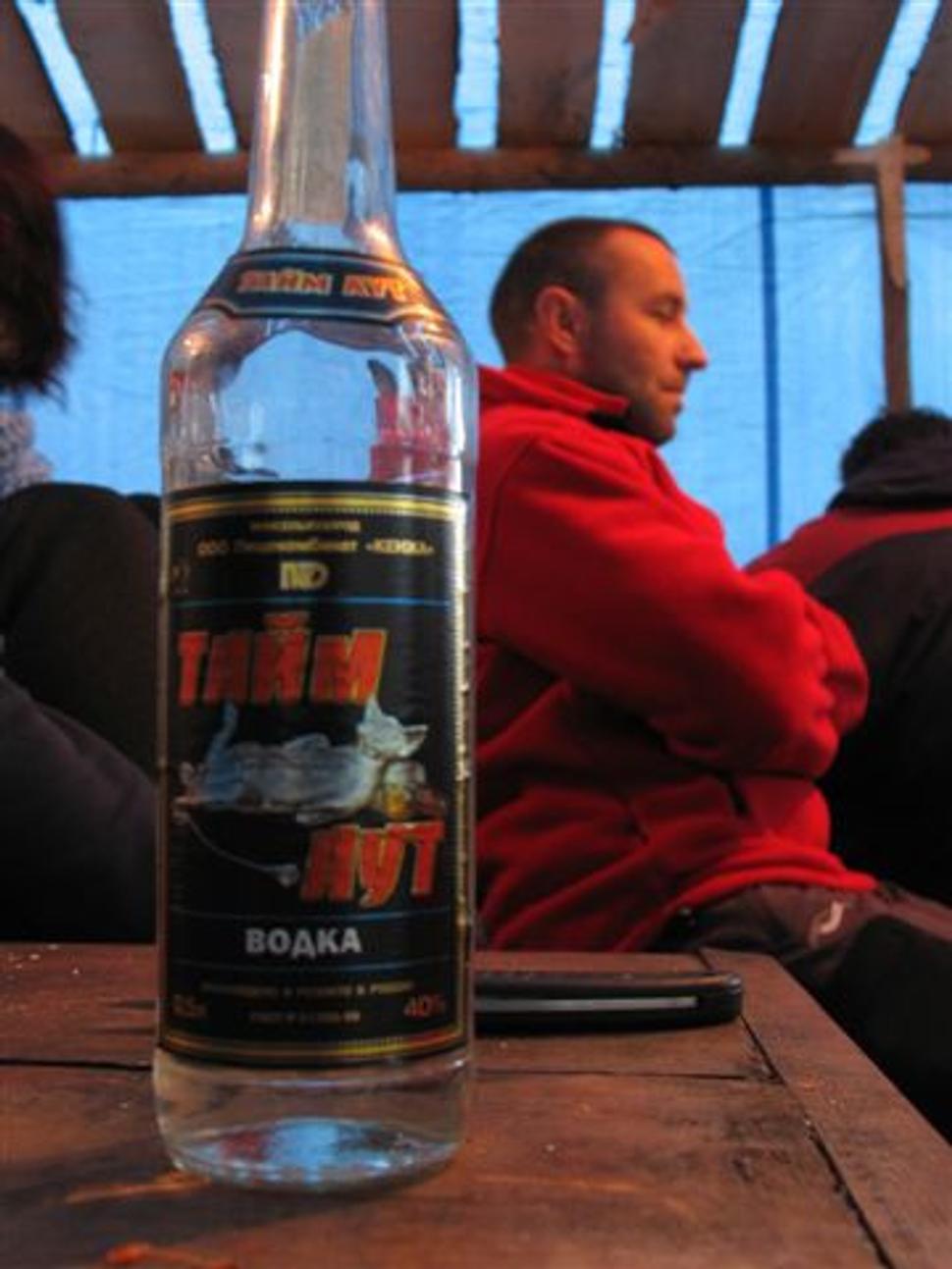 Obrázok blogu