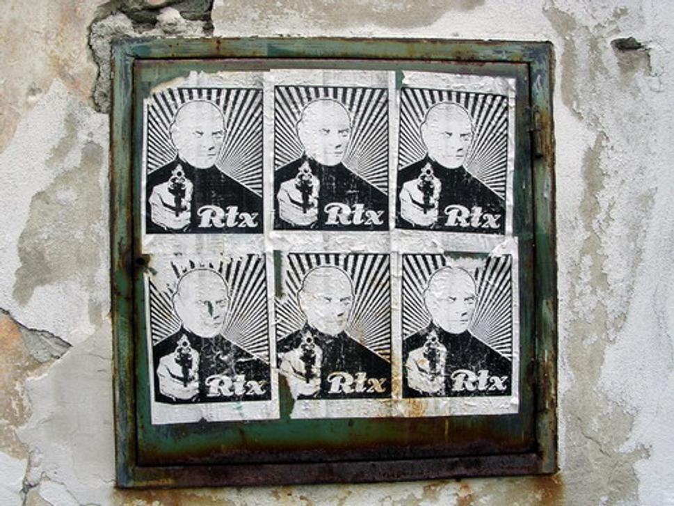 Obrázok blogu