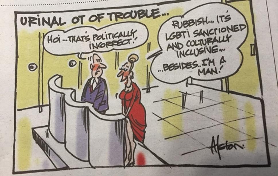 PISOÁR PROBLÉMOV... -Hej... to je politicky nekorektné! - Nezmysel... je to odsúhlasené LGBTI a kultúrne inkluzívne... okrem toho som muž.