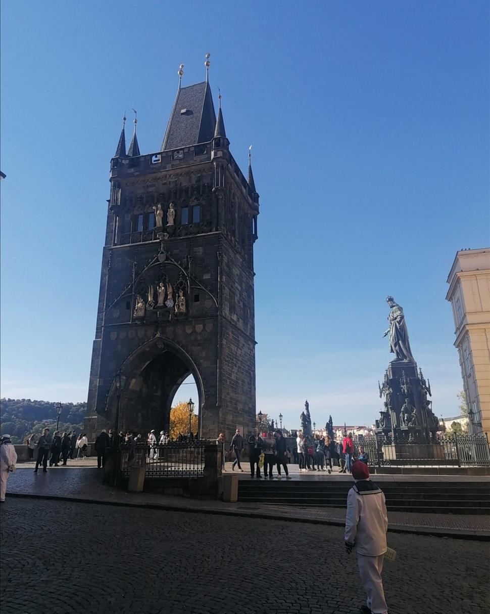 Vyhlídková věž