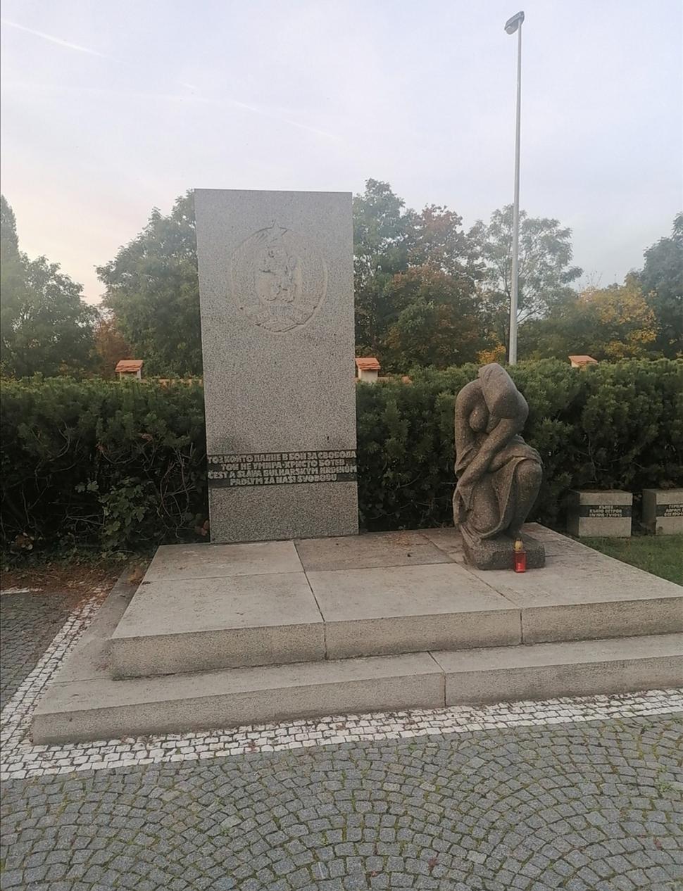 bulharským hrdinom, padlým za našu slobodu