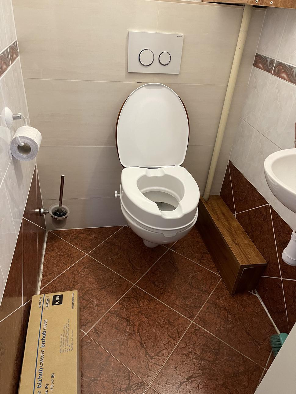 Zvýšené sedátko na záchod