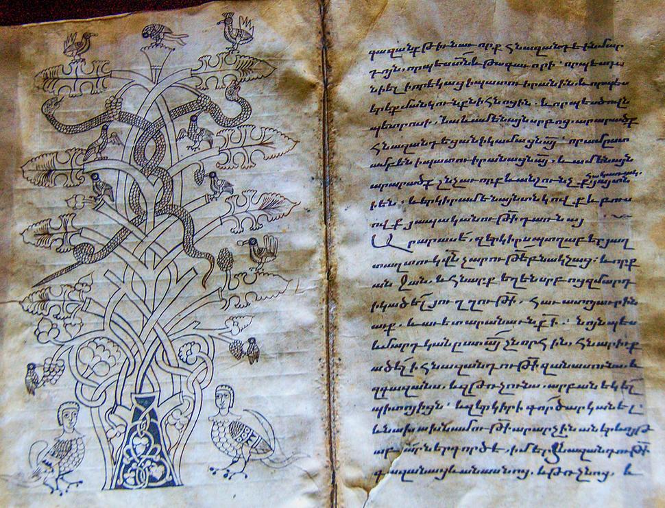 Múzeum písomníctva Matenadaran - „Reči Gregora Osvietiteľa“ – rukopis tohto svätca sa našiel v kláštore Skevra a v roku 1216 ho prepísal do takejto podoby mních Barsegh.