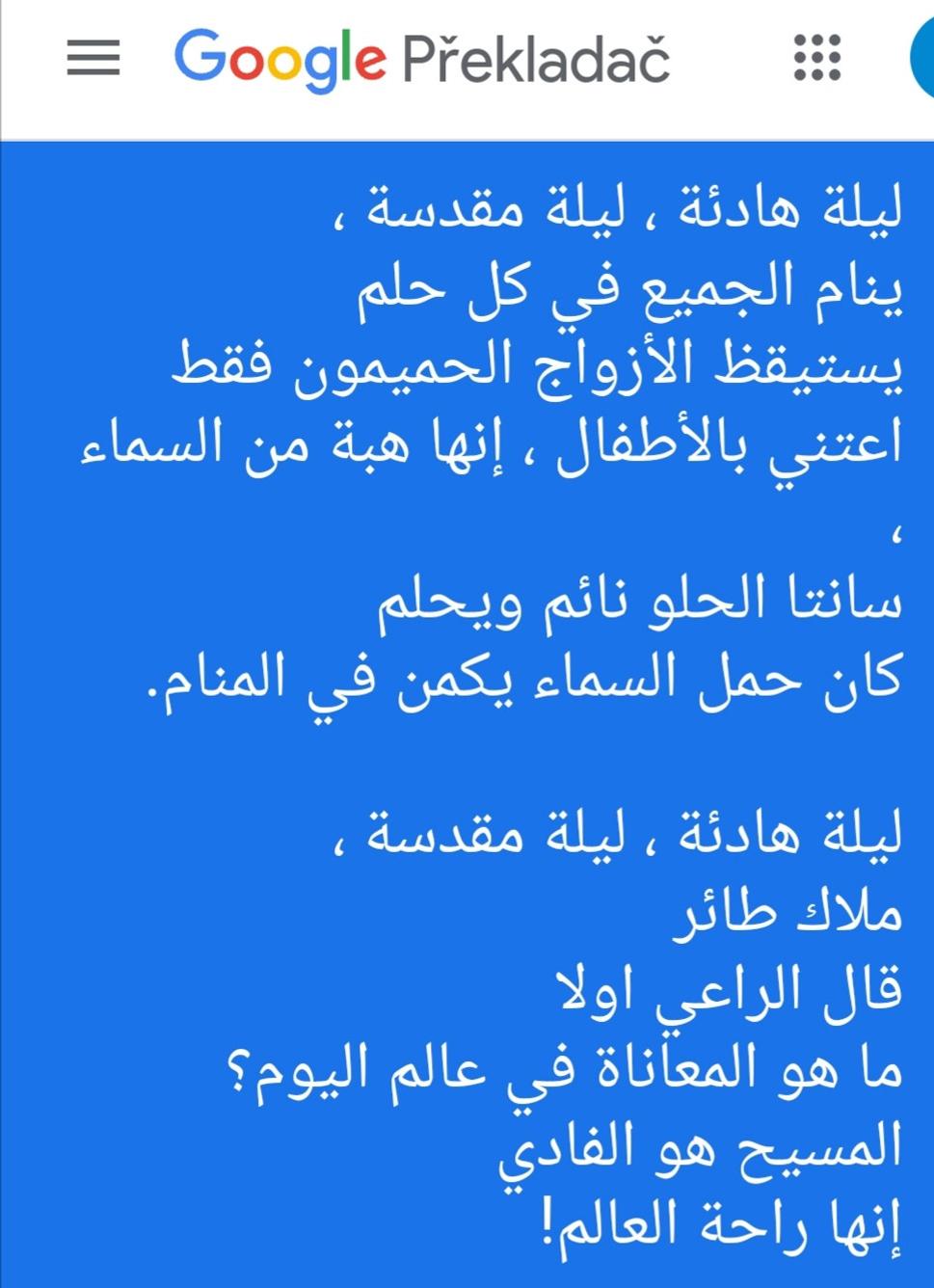 arabsky