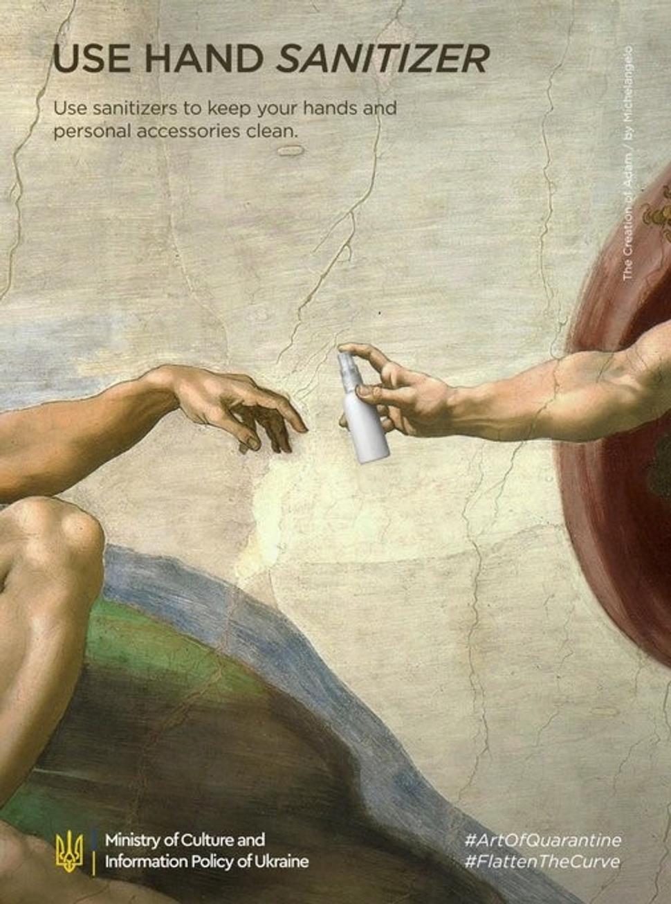 Slávny dotyk Adama a Stvoriteľa...