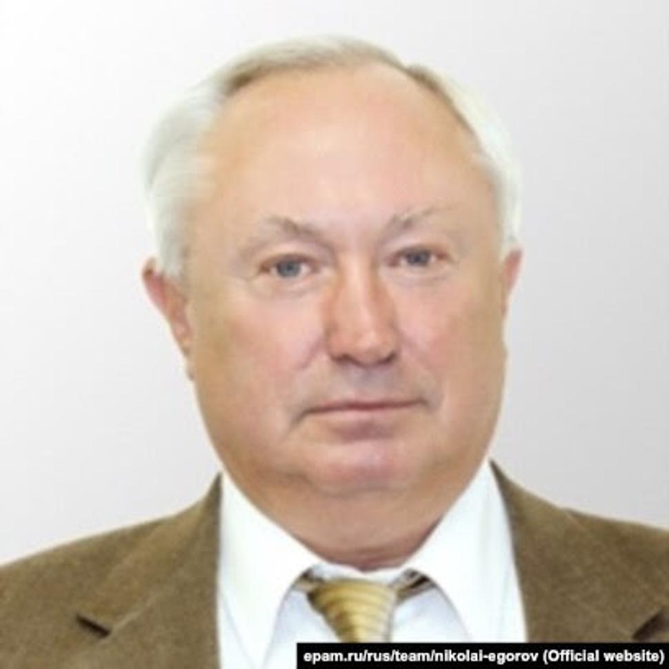 Jegorov