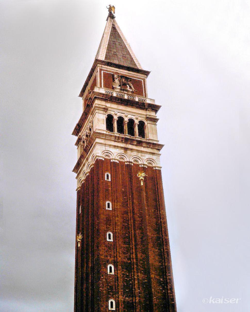 Kampanila