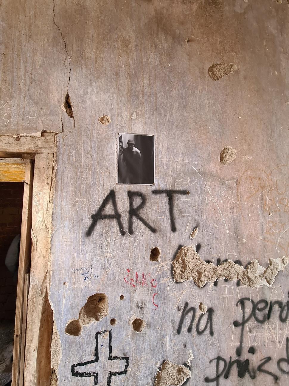 Umenie?
