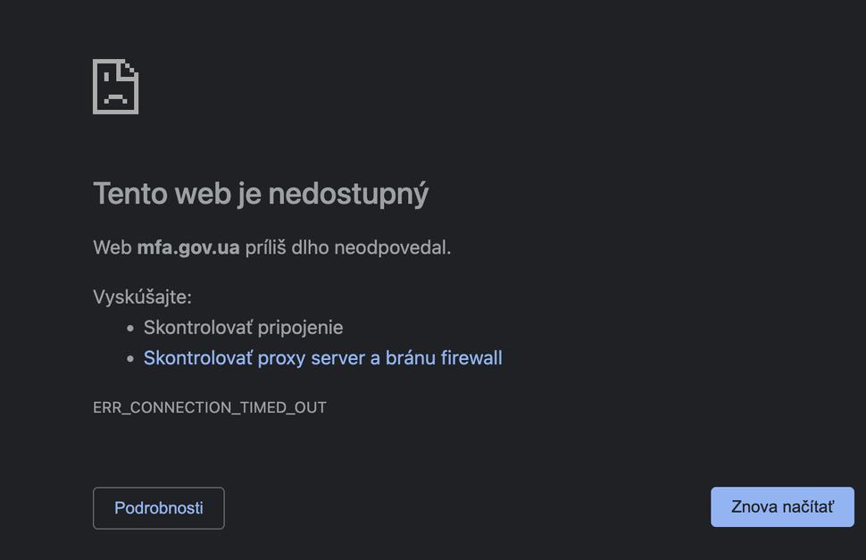Web Ministerstva zahraničných vecí Ukrajiny