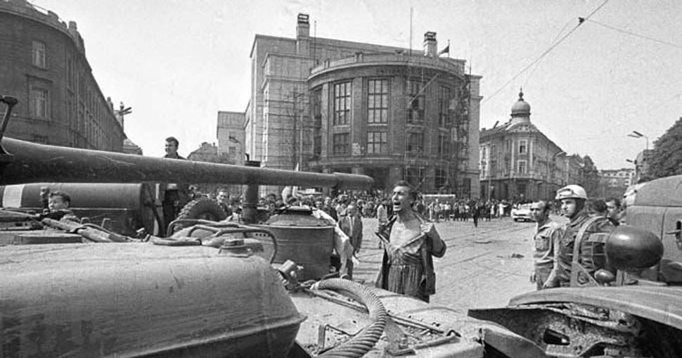 Okupácia Československa v 1968