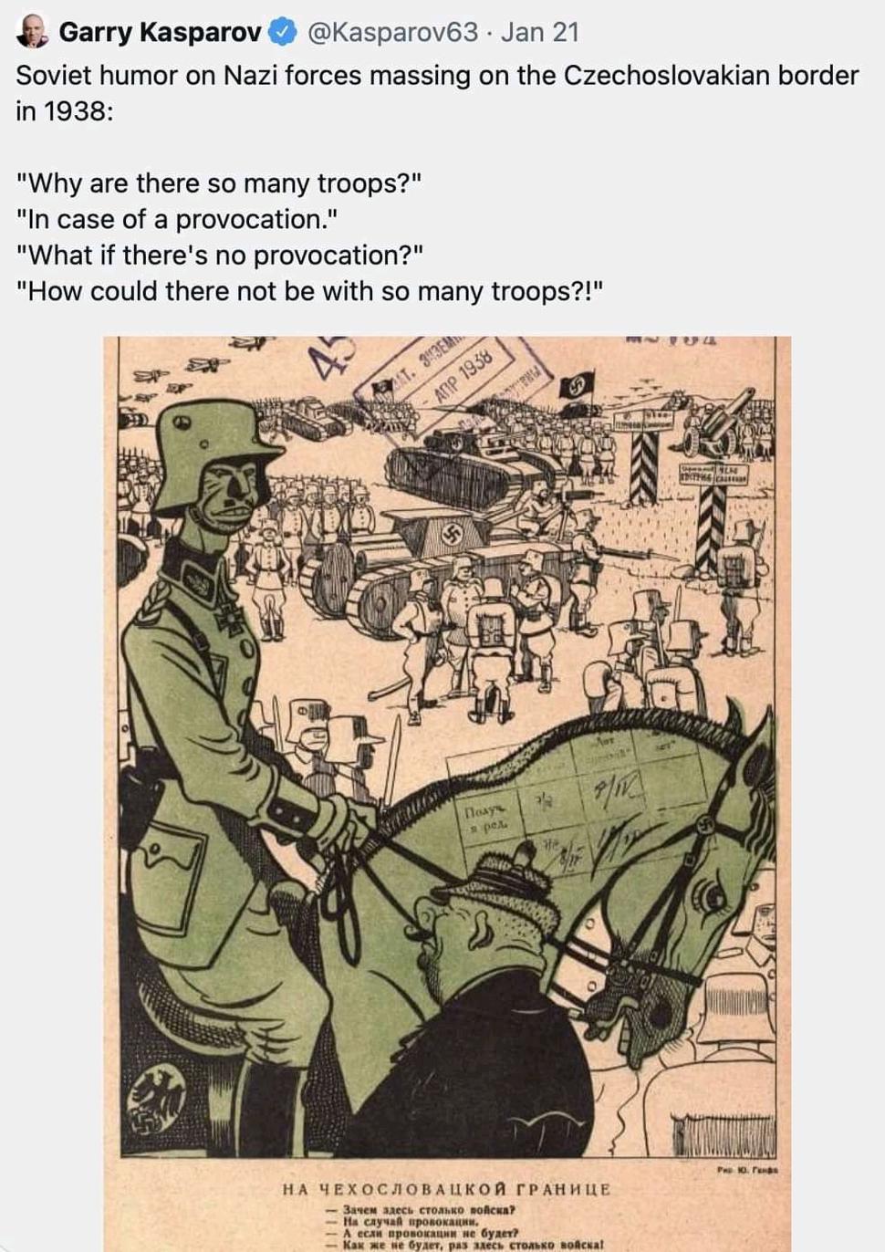 Sovietska karikatúra o nemeckej armáde provokujúcej na československých hraniciach v 1938 na Twitteri Garryho Kasparova