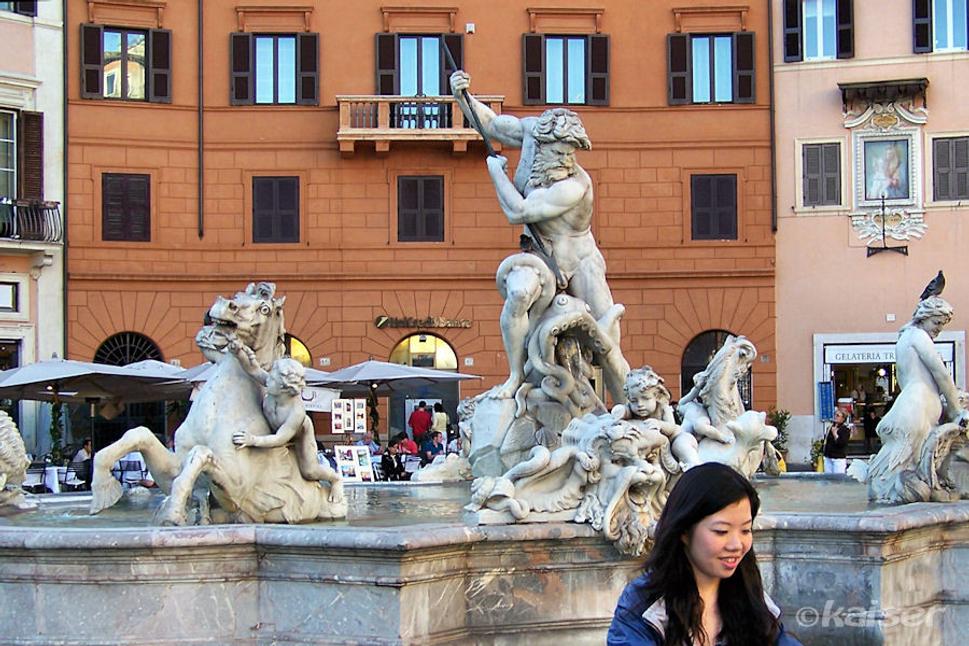 Fontana del Nettuno.