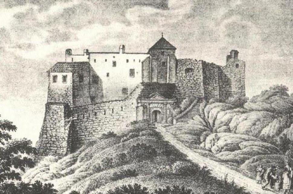 historická podoba hradu