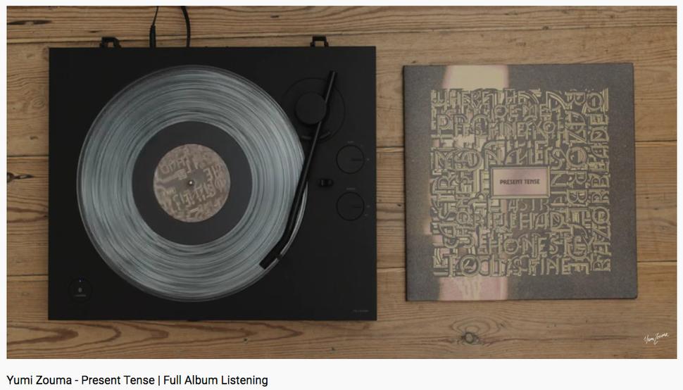 yumi zouma - album present tense