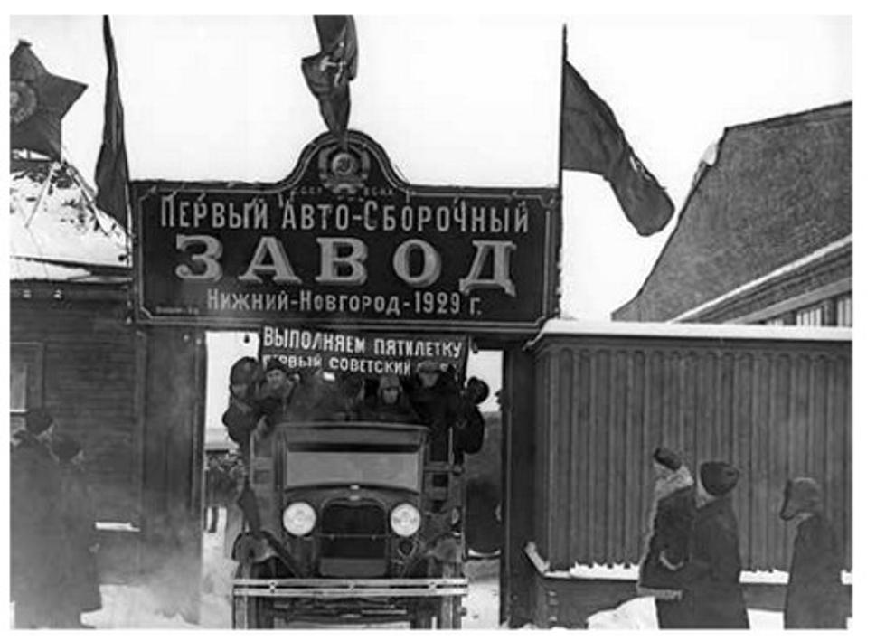 Prvý sovietsky nákladný Ford AA vyrobený v 1930 v Nižnom Novgorode