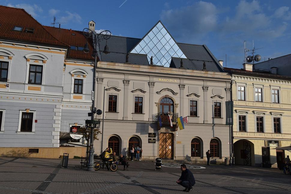 Radnica