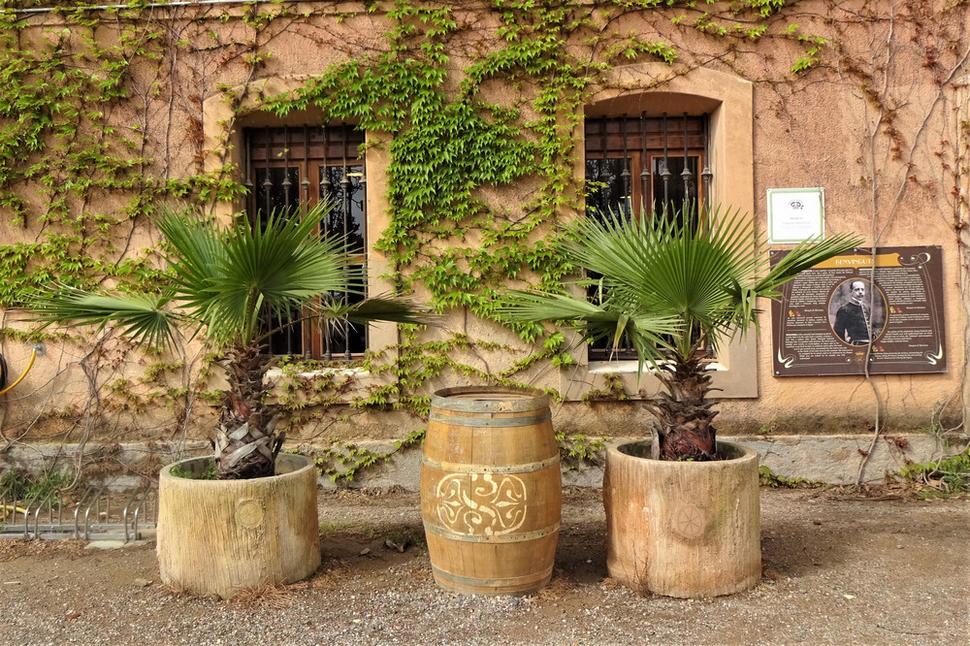 Parc Sana