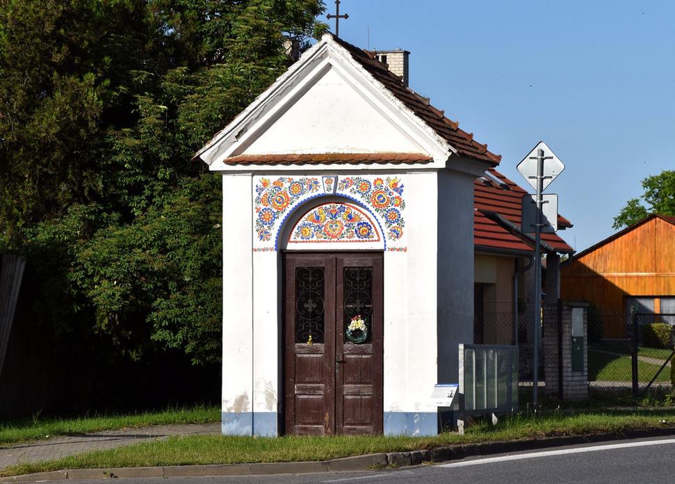 kaplnka pri Skalickej bráne