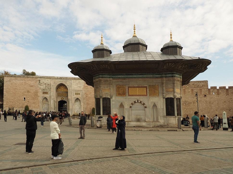 Topkapi