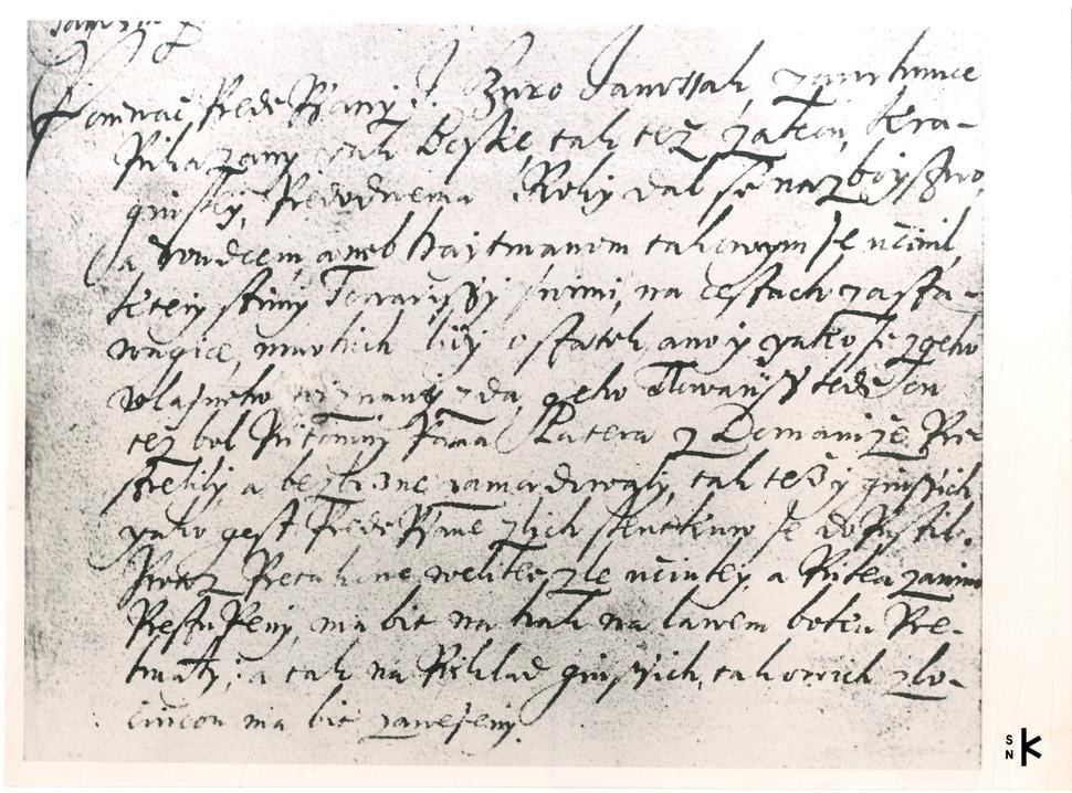 Rozsudok smrti nad Jurajom Jánošíkom zo 17. marca 1713. Jeho originál sa doteraz nachádza v Štátnom archíve. Je písaný dobovou úradníckou slovenčinou.