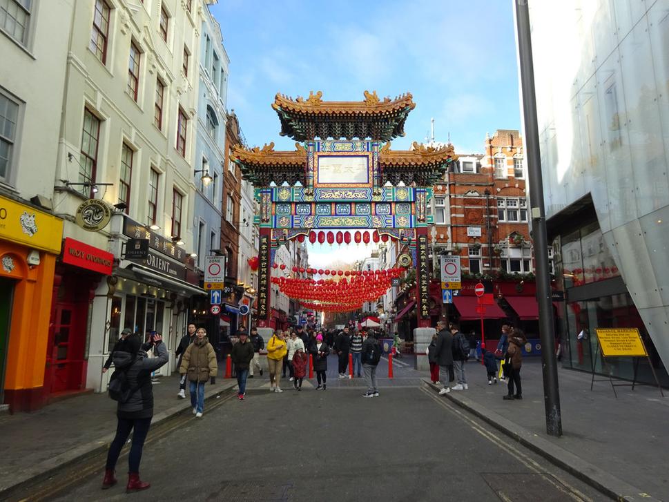 Vstupná brána do Chinatown