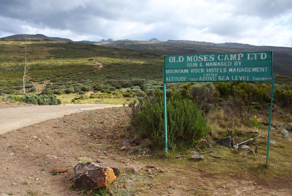Old Moses camp