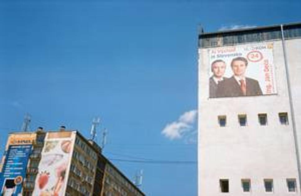Obrázok blogu