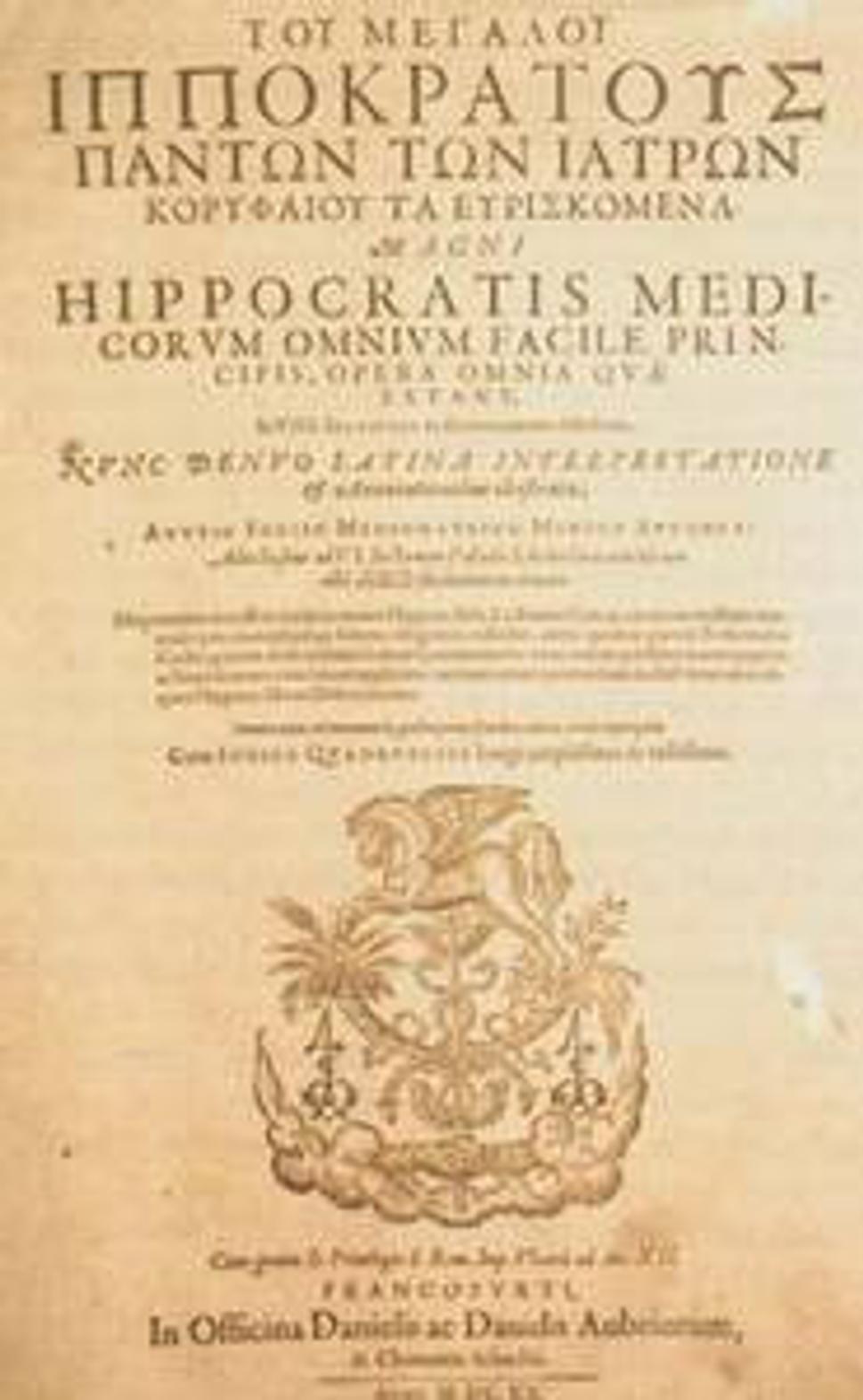 Titulná strana slávneho Corpus Hippocraticum