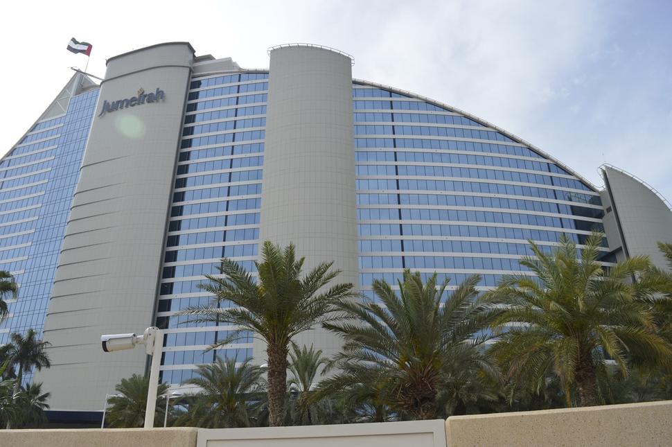 Jumeirah Beach Hotel