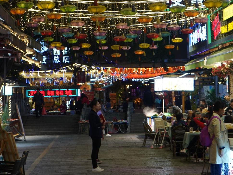 Vysvietené Yangshuo