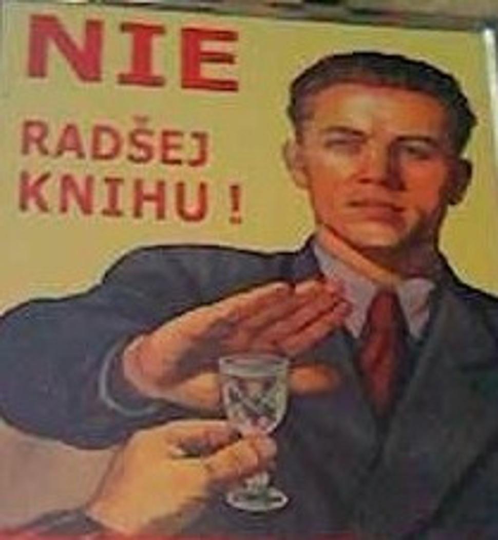 Obrázok blogu