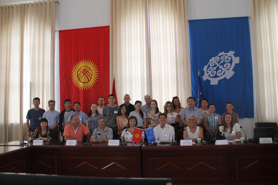 summer school at University of Bishkek