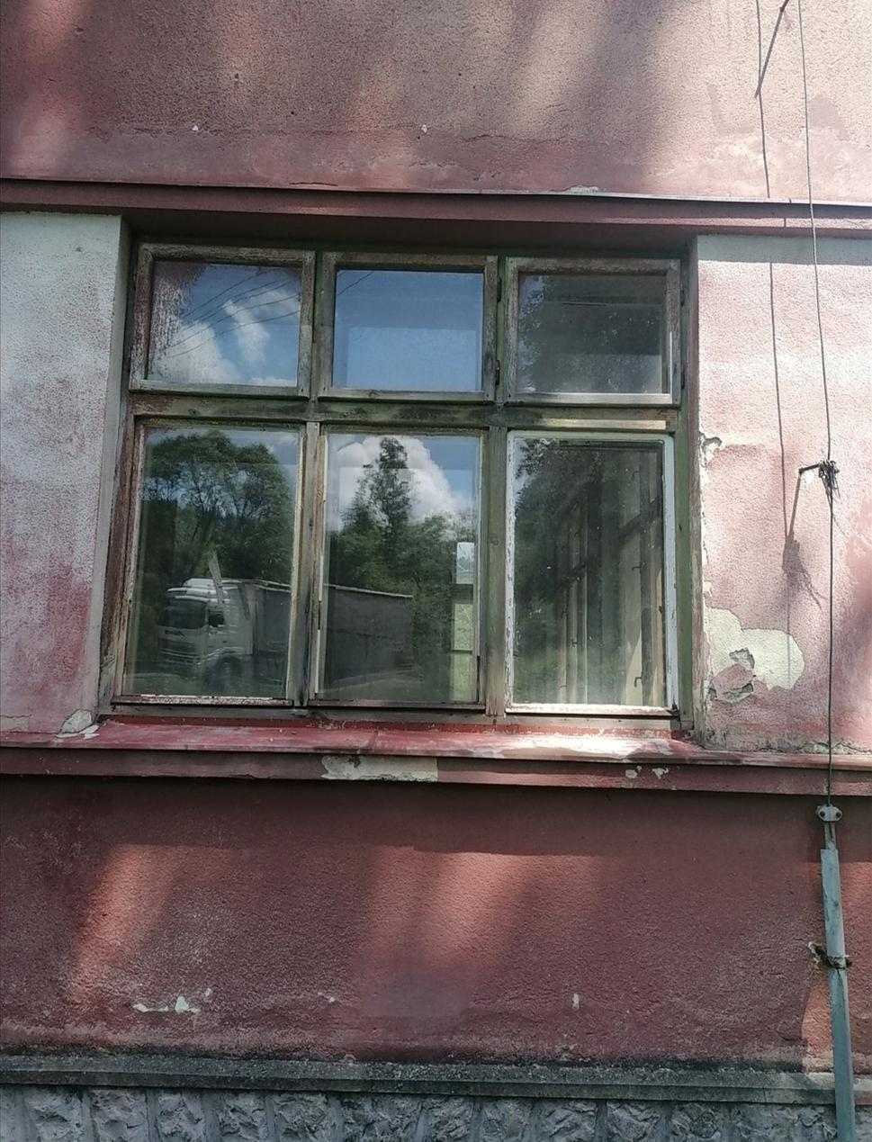 pohľad dovnútra