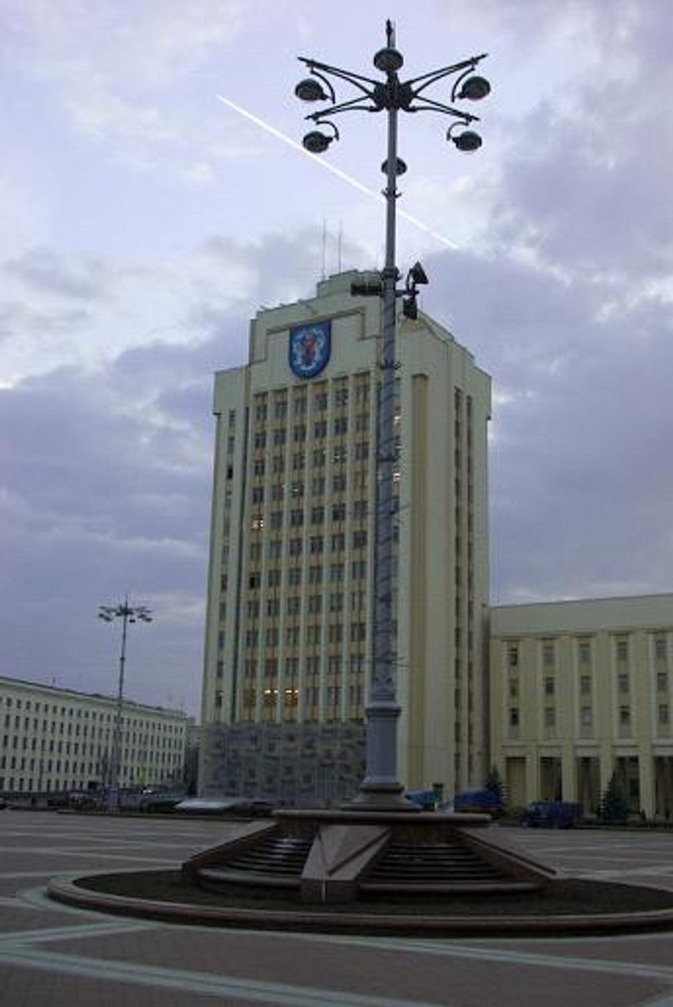 Obrázok blogu