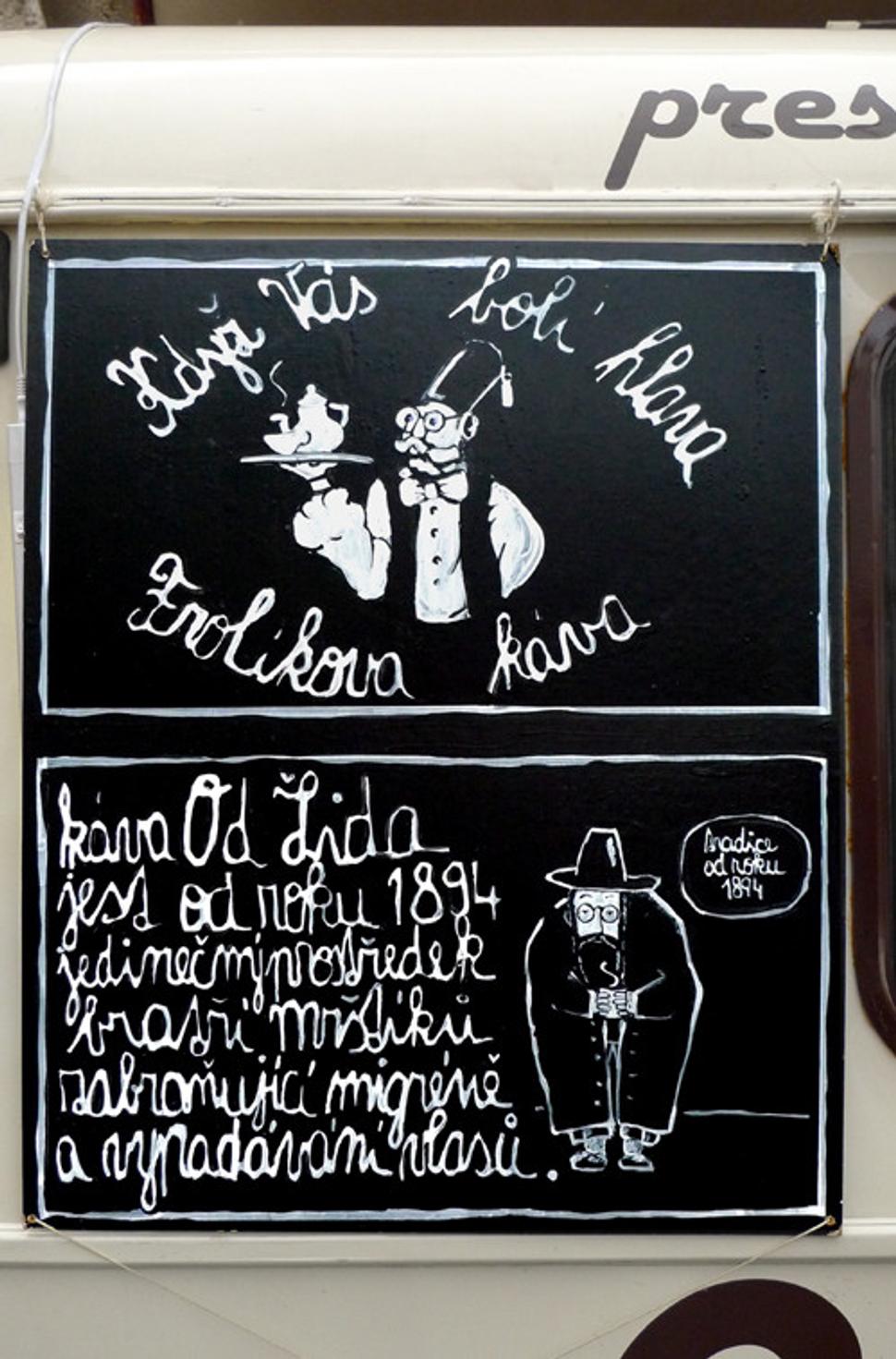 Obrázok blogu