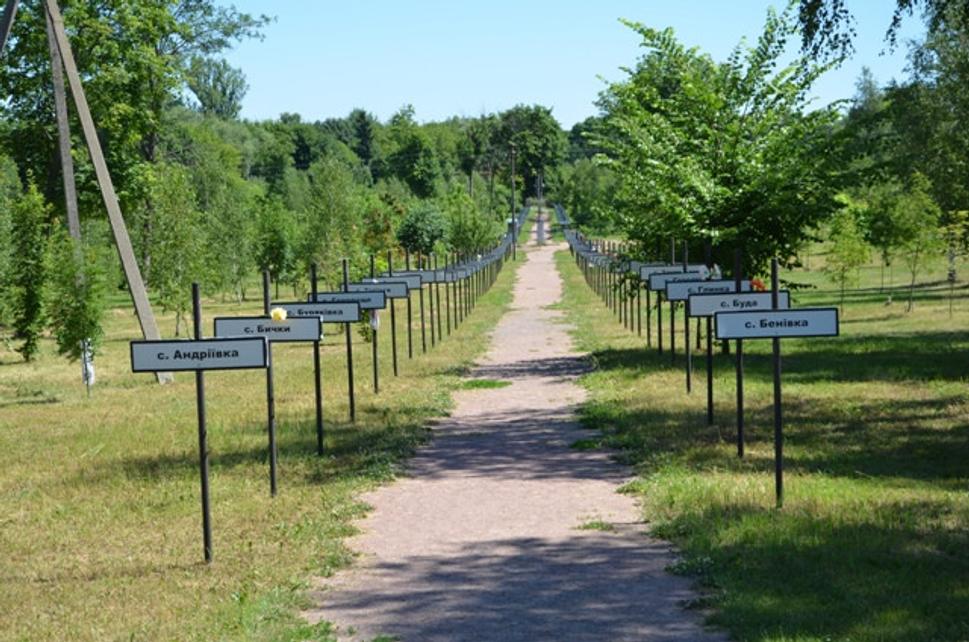 Evakuované dediny