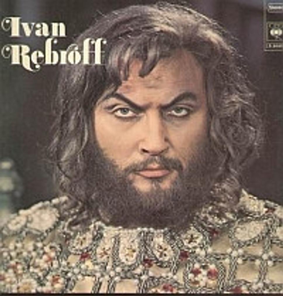 Hans - Rolf Rippert
