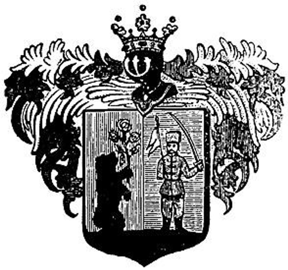 Erb rodu Lipthay de Kisfalud. Rod sa v obci začína spomínať približne v 17. storočí. Prvým z rodu, ktorý sa usadil v Honte bol Imrich I. Lipthay, hontiansky podžupan a vyslanec v Turecku.
