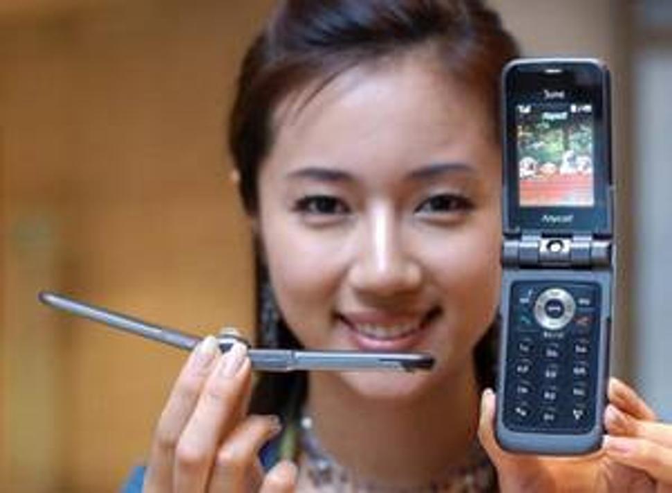 Samsung SCH-V740