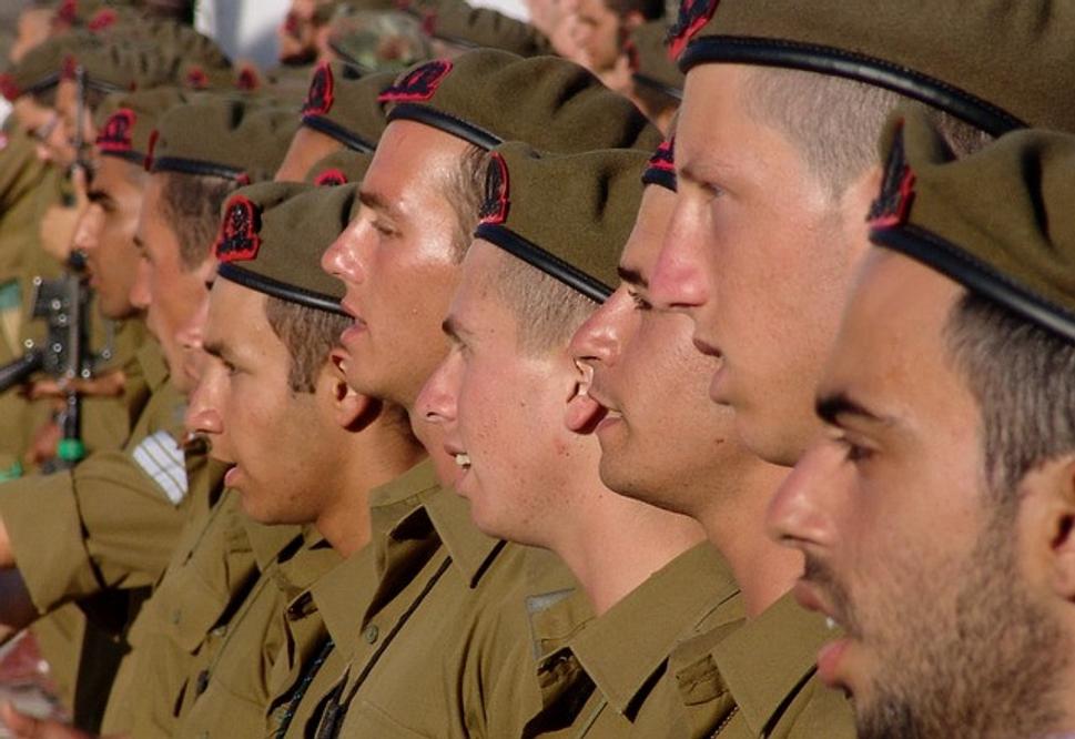 armada idf