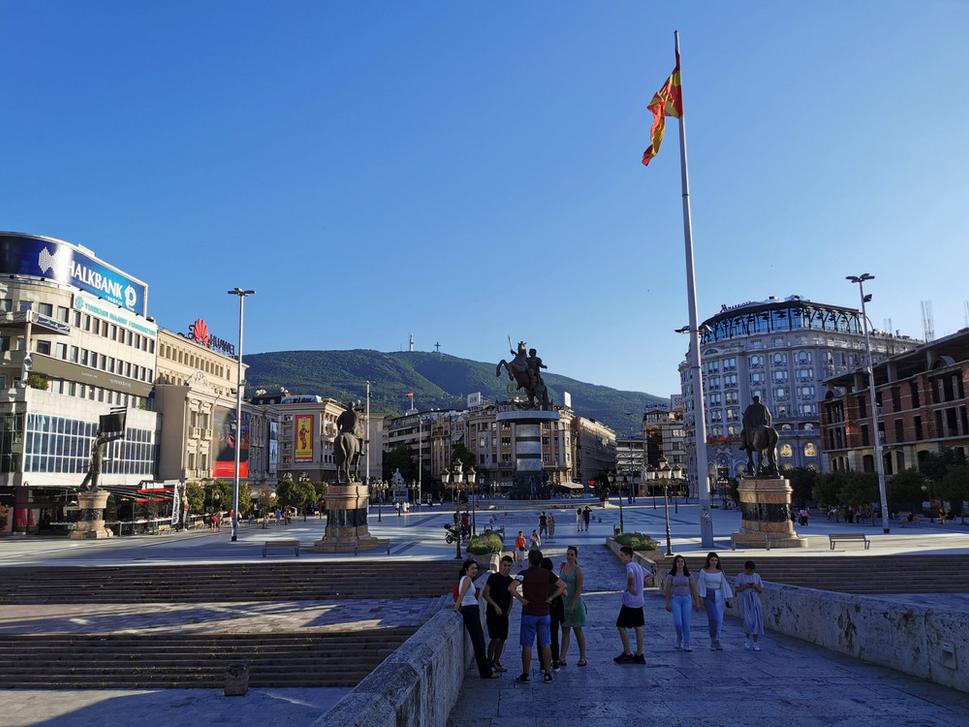 Skopje